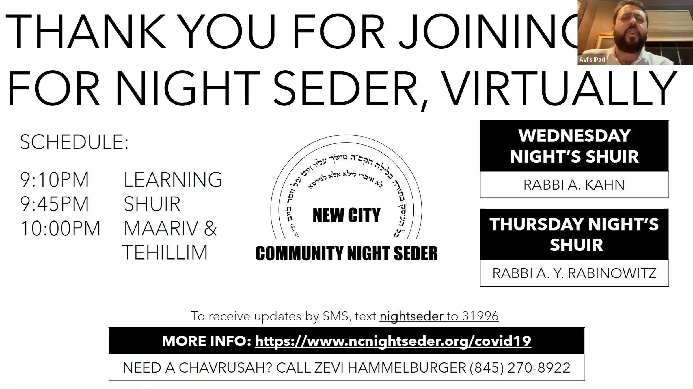 R' A. Kahn  Wednesday March 25  New City Virtual Night Seder